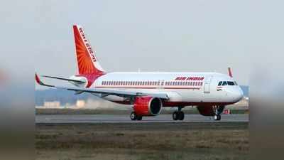 Air India पर साइबरअटैक, 45 लाख ग्राहकों का पर्सनल डेटा लीक