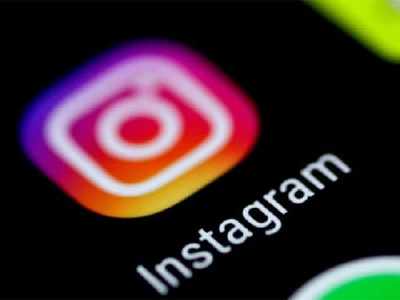 Instagram वरून चुकून पोस्ट किंवा रील्स डिलीट झाल्यास अशी रिकव्हर करा