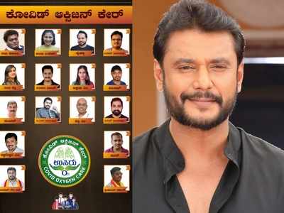 ಆಕ್ಸಿಜನ್ ಸಪೋರ್ಟ್ ನೀಡುತ್ತಿರುವ ಉಸಿರು ತಂಡದ ಜೊತೆ ನಿಲ್ತಾರಾ ದರ್ಶನ್?