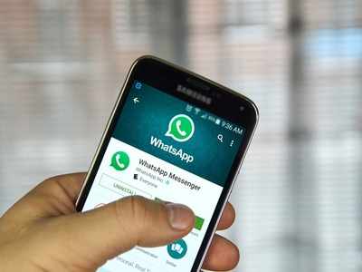 WhatsApp चे नवीन अपडेट, मोबाइल नंबर बदलल्यास अकाउंट डिलीट नाही होणार, जाणून घ्या