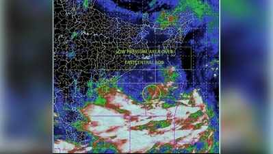 Cyclone Yaas తూర్పు తీరానికి పొంచి ఉన్న ముప్పు.. అతి తీవ్ర తుఫానుగా యాస్ 