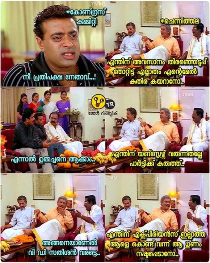 ​ചുരുക്കിപ്പറഞ്ഞാൽ ഉസ്മാൻ തന്നെ വീണ്ടും ആകണം