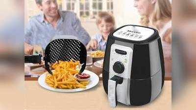 Air Fryer : ऑयल फ्री और लो कैलरी फूड तैयार करना हो तो खरीदें यह एयर फ्रायर, कीमत 4 हजार से भी कम