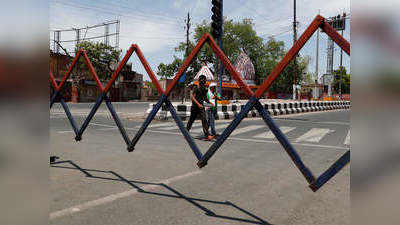 Uttar Pradesh Lockdown Update: यूपी में 1 हफ्ते तक बढ़ाया गया कोरोना कर्फ्यू, 31 मई तक लागू रहेगी पाबंदी