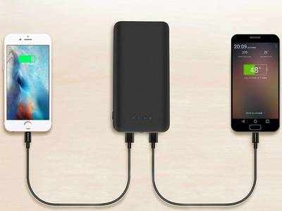 Power Banks: डिस्काउंट पर खरीदें दमदार बैटरी और फास्ट चार्जिंग वाले Power Bank