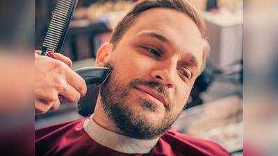 Beard Trimmer : स्टाइलिश और अट्रैक्टिव बियर्ड के लिए खरीदें ये Trimmer