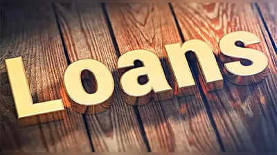 Bank Loan: बैंक से कर्ज लेने में आ रही है दिक्कत, कहीं ये वजहें तो नहीं