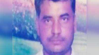 Kushinagar News: ताउते तूफान में जहाज डूबने से कुशीनगर के शख्स की मौत, परिवार में मचा कोहराम