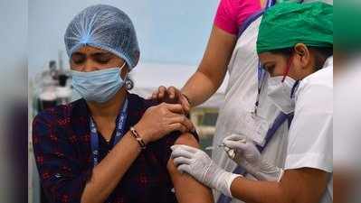 Workplace Vaccination: वर्कप्लेस पर वैक्सीनेशन में शामिल हो सकते हैं परिवार के सदस्य, केंद्र सरकार ने दी इजाजत