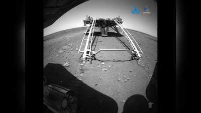 Zhurong Rover on Mars: मंगल की जमीन पर उतरा चीन का रोवर, जीवन की खोज शुरू