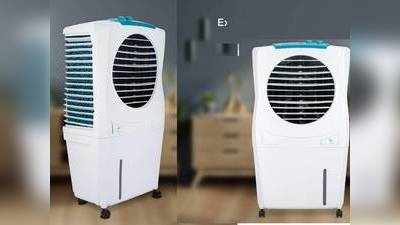 Air Cooler : एसी जैसी कूलिंग करने वाले Air Coolers मात्र 5,990 रुपए में खरीदें Amazon से