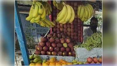 Corona In Tamil Nadu: भूख लगी हो तो फ्री में खा लें केला, तमिलनाडु में फल विक्रेता की दुकान पर लगा बोर्ड, जानें क्यों हो रही चर्चा