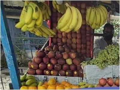 Corona In Tamil Nadu: भूख लगी हो तो फ्री में खा लें केला, तमिलनाडु में फल विक्रेता की दुकान पर लगा बोर्ड, जानें क्यों हो रही चर्चा