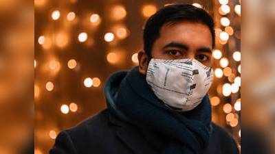 Face Mask : कोरोना वायरस से खुद को रखना है सुरक्षित, तो जरूर खरीदें ये बढ़िया क्वालिटी के फेस मास्क