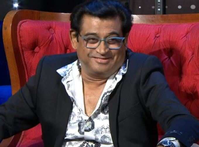 AMIT KUMAR