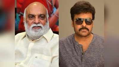 HBD Raghavendra Rao: ద‌ర్శ‌కేంద్రుడికి మెగా విషెస్.. అభిమానాన్ని చాటుకుంటూ పోస్ట్