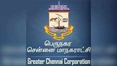 திமுகவினரை களப் பணியாளரா போடுங்க;                                  மாநகராட்சி அதிகாரிகளுக்கு திடீர் ‘ஆர்டர்’!