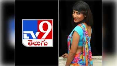 TV9లో ఉద్యోగం పీకేశారు.. ఆ సోకాల్డ్‌గాడు ఆఫీస్‌లో అలా చేశాడు: గాయత్రి గుప్తా షాకింగ్ కామెంట్స్ 