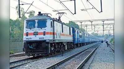 Cyclone Yaas Impact : रेलवे ने 18 ट्रेने कैंसिल की, यहां देखें पूरी लिस्ट