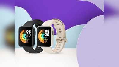 एक बार करें चार्ज और 10 दिन करें इस्तेमाल, ऐसी है Redmi की नई Smart Watch, दोपहर 12 बजे शुरू होगी सेल