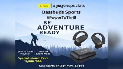 1 हजार से कम में दमदार साउंड क्वालिटी के साथ Ptron Bassbuds Sports खरीदने का मौका, 12PM से होगा उपलब्ध