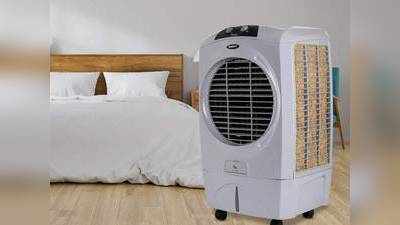 Best Air Coolers : 23% तक की छूट पर खरीदें Air Coolers, कम बिजली की खपत में पाएं जबरदस्त कूलिंग