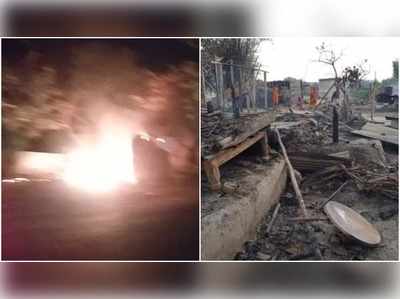 पूर्णिया कांड: महादलितों की बस्ती में आगजनी और हत्या पर गरमाई सियासत, उपमुख्यमंत्री तारकिशोर प्रसाद ने लिया ये ऐक्शन