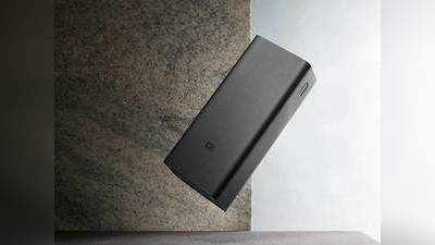 இவ்ளோ கம்மி விலைக்கு 30000mAh Power Bank-ஆ? இனி Mi 10000mAh, 20000mAh எதுக்கு?