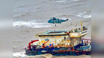 Navy on Mumbai Rescue: P305 और वरप्रदा के सभी 274 कर्मियों का चला पता, नेवी ने कहा, महाराष्ट्र-गुजरात के तटों से 16 और शव बरामद