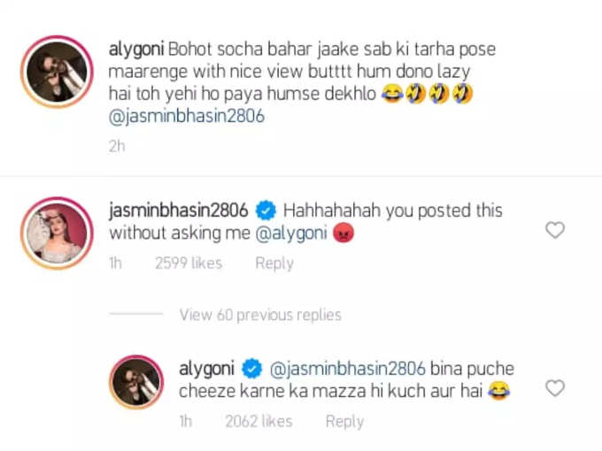Aly Goni And Jasmin Bhasin Comment