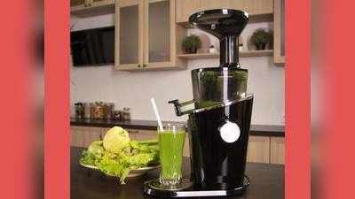 Electric Juicer : घर पर मिनटों में हो जाएगा तैयार फ्रेश जूस, इन Juicers को भारी डिस्काउंट पर यहां से करें ऑर्डर