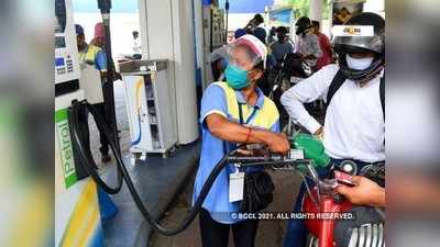 Petrol Diesel Price: সোমবারও চড়া দর পেট্রল-ডিজেলের, কলকাতায় কত হল দাম?