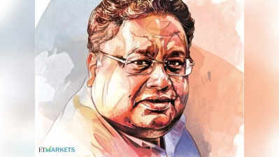 Rakesh Jhunjhunwala: अभी कोई लेगा नहीं, पांच साल बाद बचेगा नहीं, किस बारे में कह रहे हैं बिग बुल