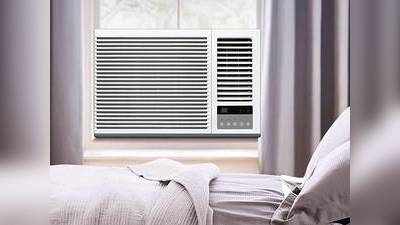 Best Window AC : बंपर डिस्काउंट पर मिल रहे हैं Window AC, जल्दी करें ऑर्डर