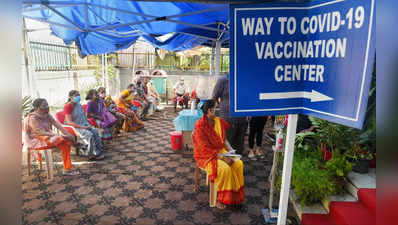 Ghaziabad News: महज 5 मिनट में बुक हो रहे 6 दिन के स्लॉट, वैक्सीन की कमी पर अधिकारियों ने दी ये सफाई