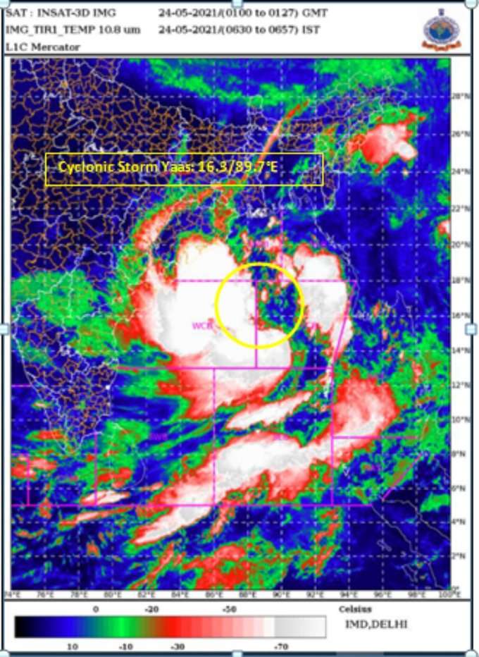 कहां बना है यह चक्रवात? किस तरफ जाएगा?