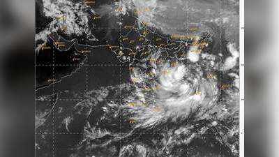 യാസ് ചുഴലിക്കാറ്റ് ഇന്ന് രൂപപ്പെടും; കേരളത്തിൽ കനത്ത മഴയ്ക്ക് സാധ്യത; ഏഴിടത്ത് യെല്ലോ അലേർട്ട്