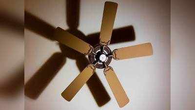 Best Ceiling Fan: पूरे कमरे को हवा से भर देगा यह हाई स्पीड सीलिंग फैन