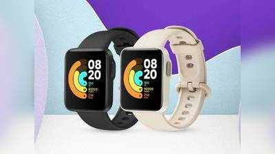 இவ்ளோ கம்மி விலைக்கு இப்படி ஒரு Smart Watch-ஆ! மிஸ் பண்ணவே கூடாது!