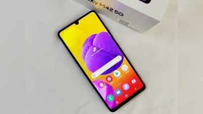 Samsung Galaxy M42 5G Review: किफायतशीर किमतीत मिळतोय हा ५जी स्मार्टफोन, जाणून घ्या सर्व प्लस, मायनस पॉईंट्स