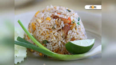 Cooking Tips: ভাত তৈরির আগে চাল কেন জলে ভিজিয়ে রাখতে হয়, জানেন...