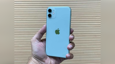 अब पुराना iPhone भी होगा तेजी से चार्ज, बस इन सिंपल टिप्स को करना होगा फॉलो