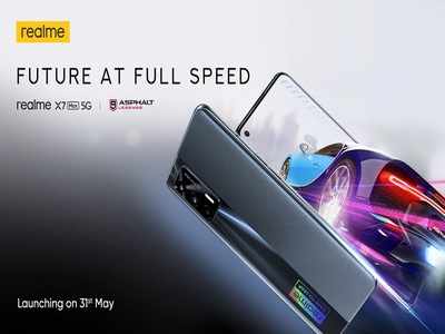 Realme X7 Max ভারতে আসছে 31 মে