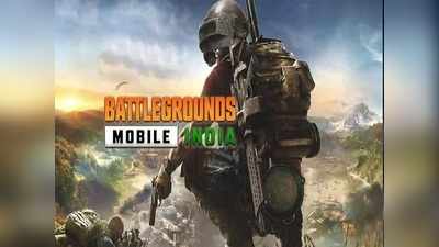 Battlegrounds Mobile India ভারতে লঞ্চ হতে দেবেন না, প্রধানমন্ত্রীকে চিঠিতে লিখলেন অরুণাচল প্রদেশের কংগ্রেস বিধায়ক