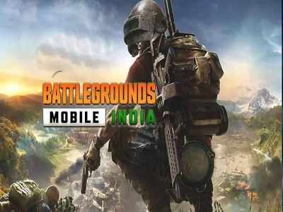 Battlegrounds Mobile India ভারতে লঞ্চ হতে দেবেন না, প্রধানমন্ত্রীকে চিঠিতে লিখলেন অরুণাচল প্রদেশের কংগ্রেস বিধায়ক