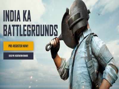 Ban के डर से कंपनी ने बदले सुर! Battlegrounds Mobile India के इस Map का बदला नाम