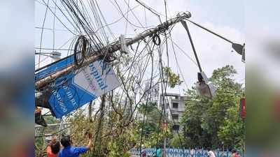 ঝড়ের সময় কোন এলাকায় বন্ধ বিদ্যুৎ পরিষেবা? যা জানাল CESC