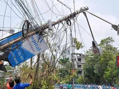 ঝড়ের সময় কোন এলাকায় বন্ধ বিদ্যুৎ পরিষেবা? যা জানাল CESC