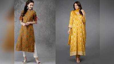 Womens Fashion : स्टाइलिश दिखने के लिए खरीदें बेस्ट फैब्रिक और डिजाइन वाली ये Salwar Kurti