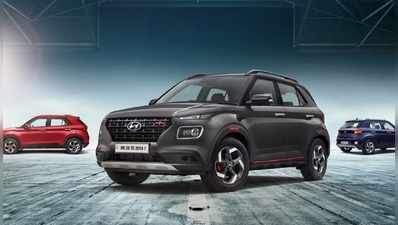 Hyundai के ग्राहकों के लिए बड़ी राहत, दो महीने तक बढ़ी फ्री सर्विस और वारंटी की सीमा